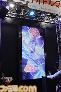 【コミケ】『学マス』ブースリポート。初星の学園パンフレットや生徒手帳など豪華ノベルティセットの配布や特大モニターでアイドルたちのライブを観られる