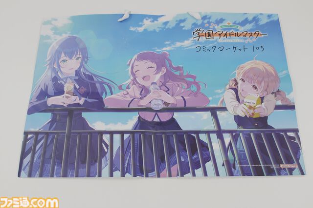 【コミケ】『学マス』ブースリポート。初星の学園パンフレットや生徒手帳など豪華ノベルティセットの配布や特大モニターでアイドルたちのライブを観られる
