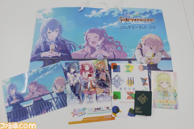 【コミケ】『学マス』ブースリポート。初星の学園パンフレットや生徒手帳など豪華ノベルティセットの配布や特大モニターでアイドルたちのライブを観られる