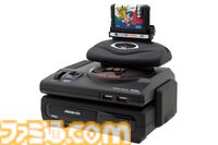 メガドライブ2とメガCD2が発売された日。小型化された廉価版で両方をセットした外観がカッコよく印象的だったハード【今日は何の日？】