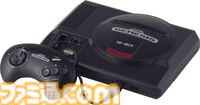 メガドライブ2とメガCD2が発売された日。小型化された廉価版で両方をセットした外観がカッコよく印象的だったハード【今日は何の日？】