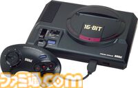 メガドライブ2とメガCD2が発売された日。小型化された廉価版で両方をセットした外観がカッコよく印象的だったハード【今日は何の日？】