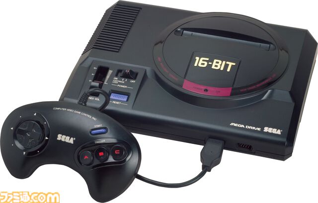メガドライブ2とメガCD2が発売された日。小型化された廉価版で両方をセットした外観がカッコよく印象的だったハード【今日は何の日？】