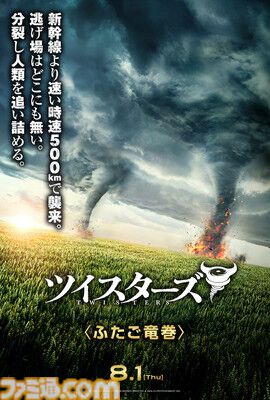 『ゴジラ』『アンパンマン』『デッドプール』2024年公開の映画を振り返る。2025年期待の新作はステイサム×養蜂