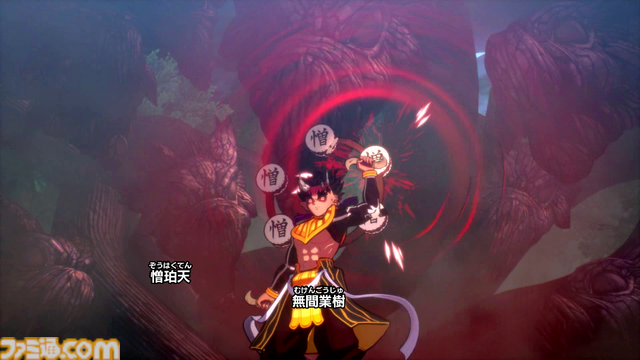 『鬼滅の刃 目指せ！最強隊士！』レビュー。大人4人で本気出して半天狗を追い込むと楽しい。意外と少ない“誰でも遊べるボードゲーム”の穴を埋める良作