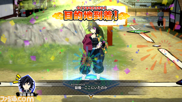 『鬼滅の刃 目指せ！最強隊士！』レビュー。大人4人で本気出して半天狗を追い込むと楽しい。意外と少ない“誰でも遊べるボードゲーム”の穴を埋める良作