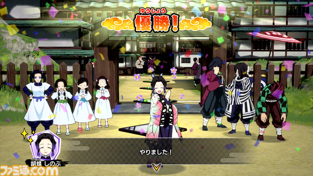 『鬼滅の刃 目指せ！最強隊士！』レビュー。大人4人で本気出して半天狗を追い込むと楽しい。意外と少ない“誰でも遊べるボードゲーム”の穴を埋める良作