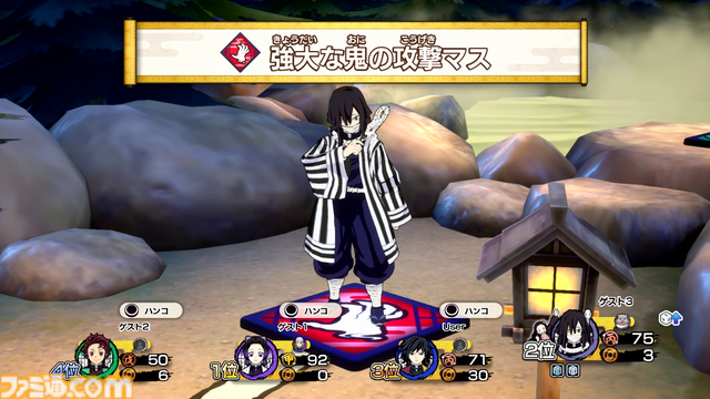 『鬼滅の刃 目指せ！最強隊士！』レビュー。大人4人で本気出して半天狗を追い込むと楽しい。意外と少ない“誰でも遊べるボードゲーム”の穴を埋める良作