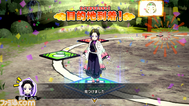 『鬼滅の刃 目指せ！最強隊士！』レビュー。大人4人で本気出して半天狗を追い込むと楽しい。意外と少ない“誰でも遊べるボードゲーム”の穴を埋める良作