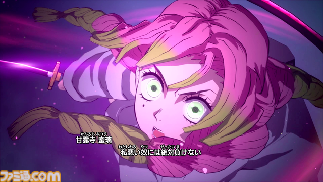 『鬼滅の刃 目指せ！最強隊士！』レビュー。大人4人で本気出して半天狗を追い込むと楽しい。意外と少ない“誰でも遊べるボードゲーム”の穴を埋める良作