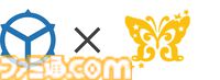 『アイマス』のアイドルがマンホールデザインに！ 高槻やよい、田中琴葉のデザインが先行公開