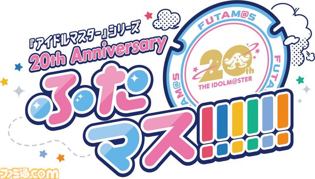 『アイマス』のアイドルがマンホールデザインに！ 高槻やよい、田中琴葉のデザインが先行公開