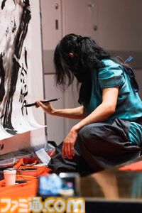 『グレンダイザーU』コラボパッケージのクラフトジン“富士の神”が発売。墨絵師 羽水もきゅデザインのパッケージが渋い