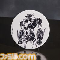 『グレンダイザーU』コラボパッケージのクラフトジン“富士の神”が発売。墨絵師 羽水もきゅデザインのパッケージが渋い