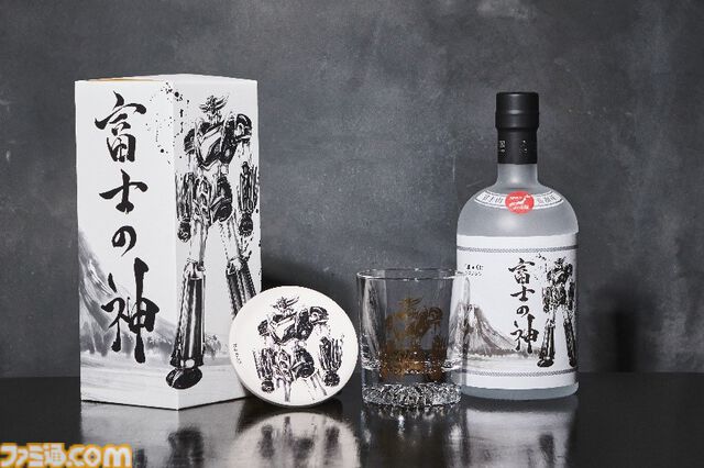 『グレンダイザーU』コラボパッケージのクラフトジン“富士の神”が発売。墨絵師 羽水もきゅデザインのパッケージが渋い