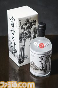 『グレンダイザーU』コラボパッケージのクラフトジン“富士の神”が発売。墨絵師 羽水もきゅデザインのパッケージが渋い