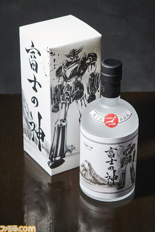 『グレンダイザーU』コラボパッケージのクラフトジン“富士の神”が発売。墨絵師 羽水もきゅデザインのパッケージが渋い