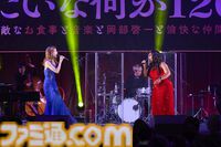 “ニーア：ディナーショーみたいな何か 12024”リポート。東京タワー近くの高級ホテルでジャズアレンジされた『ニーア』の楽曲と開発秘話満載のトーク、料理に酔う