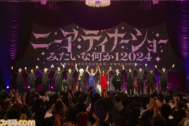 “ニーア：ディナーショーみたいな何か 12024”リポート。東京タワー近くの高級ホテルでジャズアレンジされた『ニーア』の楽曲と開発秘話満載のトーク、料理に酔う