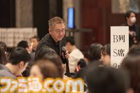 “ニーア：ディナーショーみたいな何か 12024”リポート。東京タワー近くの高級ホテルでジャズアレンジされた『ニーア』の楽曲と開発秘話満載のトーク、料理に酔う