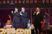 “ニーア：ディナーショーみたいな何か 12024”リポート。東京タワー近くの高級ホテルでジャズアレンジされた『ニーア』の楽曲と開発秘話満載のトーク、料理に酔う