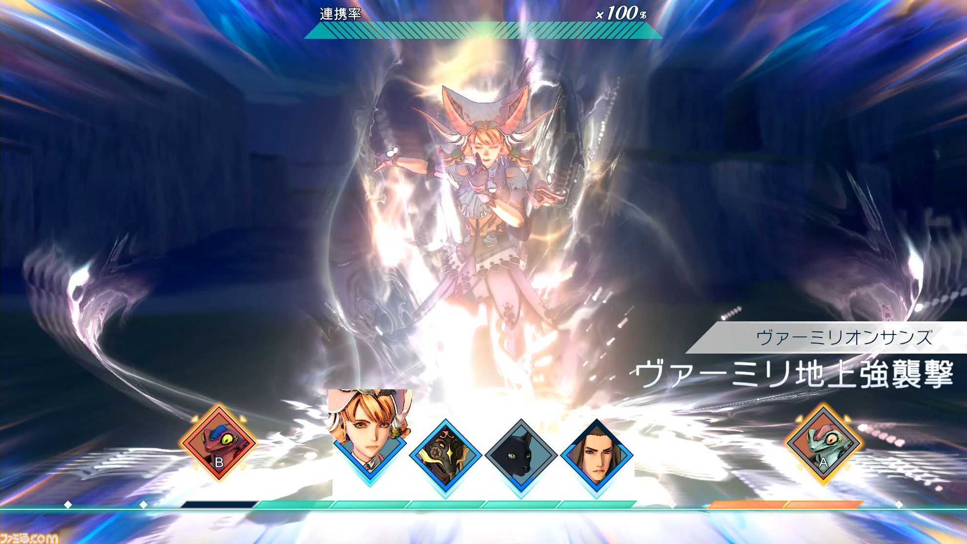 『サガ エメラルド ビヨンド』初心者攻略。育成方法やバトルのテクニックを習得して、強敵に立ち向かおう！ ゲーム内Tipsだけではわかりにくい知識も伝授