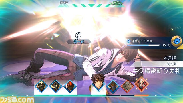 『サガ エメラルド ビヨンド』初心者攻略。育成方法やバトルのテクニックを習得して、強敵に立ち向かおう！ ゲーム内Tipsだけではわかりにくい知識も伝授