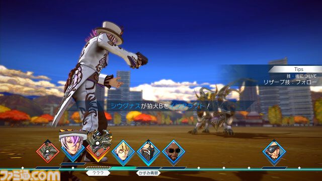 『サガ エメラルド ビヨンド』初心者攻略。育成方法やバトルのテクニックを習得して、強敵に立ち向かおう！ ゲーム内Tipsだけではわかりにくい知識も伝授