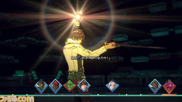 『サガ エメラルド ビヨンド』初心者攻略。育成方法やバトルのテクニックを習得して、強敵に立ち向かおう！ ゲーム内Tipsだけではわかりにくい知識も伝授