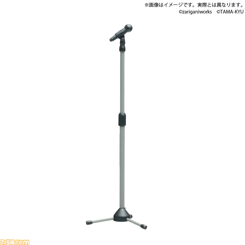 お笑い芸人の必需品“センターマイク”がカプセルトイに！ 発売記念にお笑い芸人・三拍子のコラボネタやプレゼント企画が決定