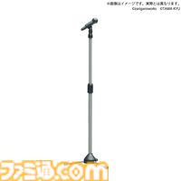 お笑い芸人の必需品“センターマイク”がカプセルトイに！ 発売記念にお笑い芸人・三拍子のコラボネタやプレゼント企画が決定