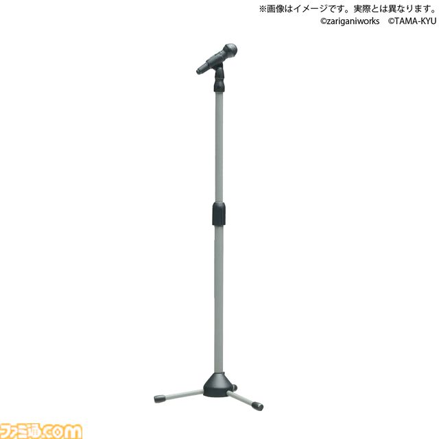 お笑い芸人の必需品“センターマイク”がカプセルトイに！ 発売記念にお笑い芸人・三拍子のコラボネタやプレゼント企画が決定