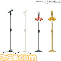 お笑い芸人の必需品“センターマイク”がカプセルトイに！ 発売記念にお笑い芸人・三拍子のコラボネタやプレゼント企画が決定