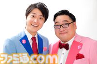 お笑い芸人の必需品“センターマイク”がカプセルトイに！ 発売記念にお笑い芸人・三拍子のコラボネタやプレゼント企画が決定