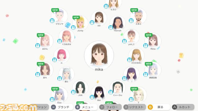 Nintendo Switch用ソフト『ファッションドリーマー』が50%オフ！ 自分だけのオシャレが楽しめるファッションゲームが1月9日までお得価格に