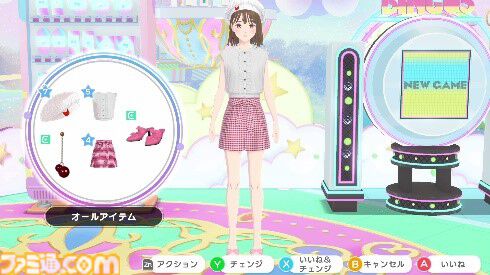 Nintendo Switch用ソフト『ファッションドリーマー』が50%オフ！ 自分だけのオシャレが楽しめるファッションゲームが1月9日までお得価格に