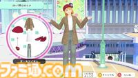 Nintendo Switch用ソフト『ファッションドリーマー』が50%オフ！ 自分だけのオシャレが楽しめるファッションゲームが1月9日までお得価格に