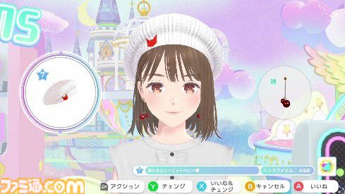 Nintendo Switch用ソフト『ファッションドリーマー』が50%オフ！ 自分だけのオシャレが楽しめるファッションゲームが1月9日までお得価格に