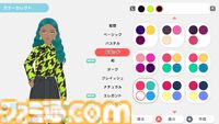 Nintendo Switch用ソフト『ファッションドリーマー』が50%オフ！ 自分だけのオシャレが楽しめるファッションゲームが1月9日までお得価格に