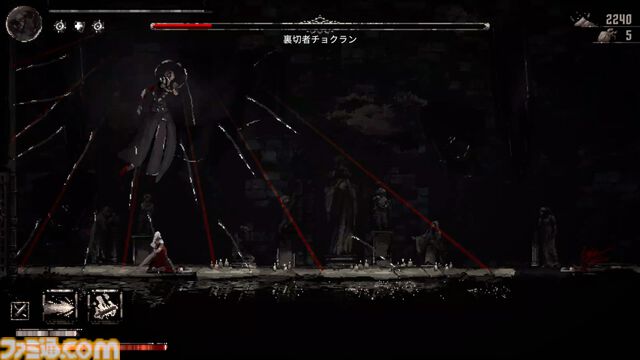 『Moonscars』ゴシックホラーなドット絵、肉塊になって四散する異形の化物……耽美で恐ろしい2Dソウルライクが無料配布中なので本気でおすすめ
