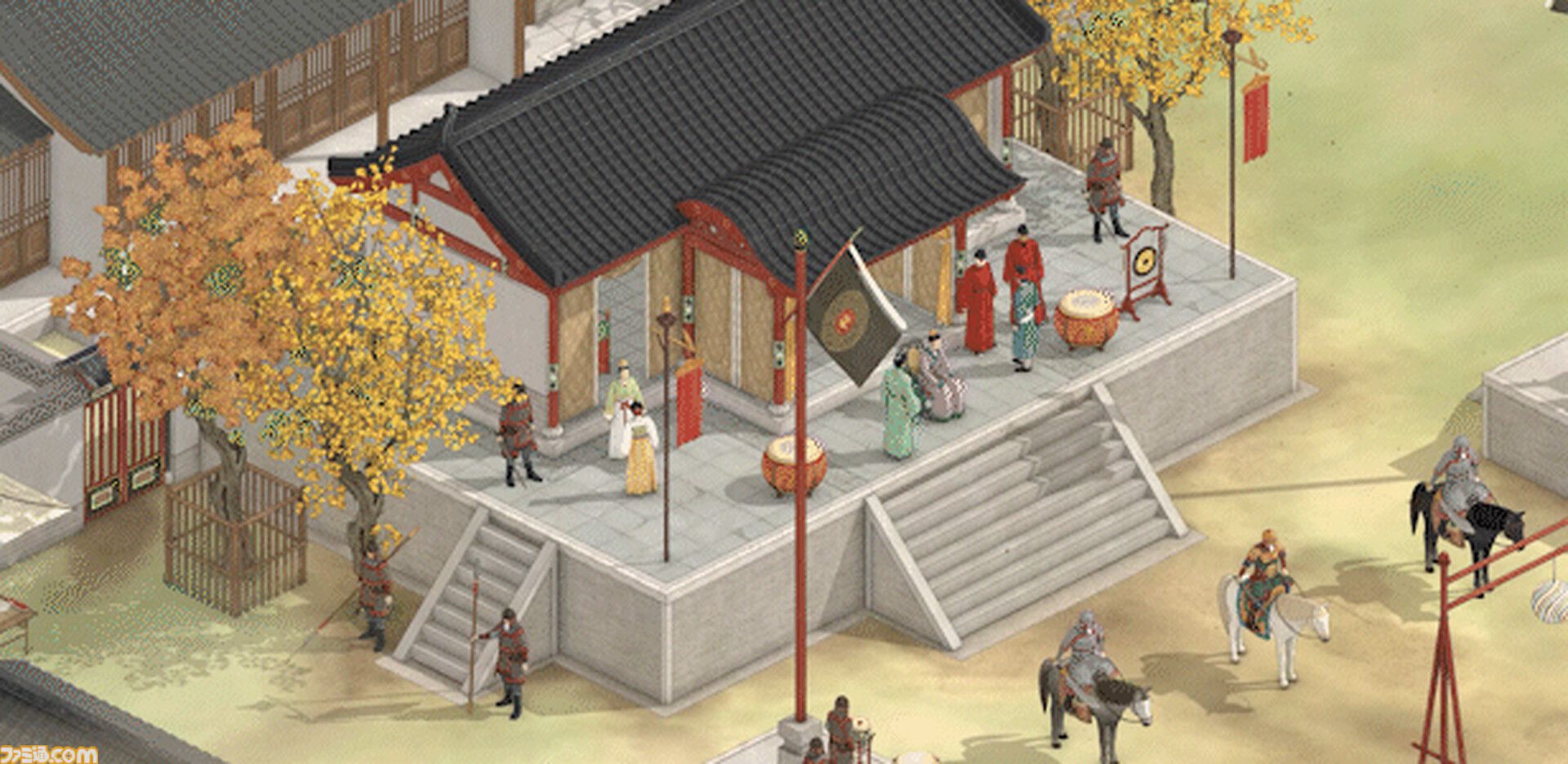 『烽火と炊煙』古代中国が舞台の2DオープンワールドRPG、最新トレーラー公開。農業、戦闘、行政と幅広い選択で人生を全うしよう