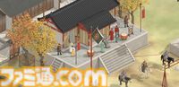 『烽火と炊煙』古代中国が舞台の2DオープンワールドRPG、最新トレーラー公開。農業、戦闘、行政と幅広い選択で人生を全うしよう
