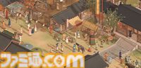 『烽火と炊煙』古代中国が舞台の2DオープンワールドRPG、最新トレーラー公開。農業、戦闘、行政と幅広い選択で人生を全うしよう