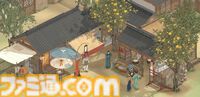 『烽火と炊煙』古代中国が舞台の2DオープンワールドRPG、最新トレーラー公開。農業、戦闘、行政と幅広い選択で人生を全うしよう