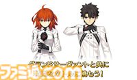 【FGO】“グランドグラフシステム”情報まとめ。グランドサーヴァントとは？【Fate/Grand Order】