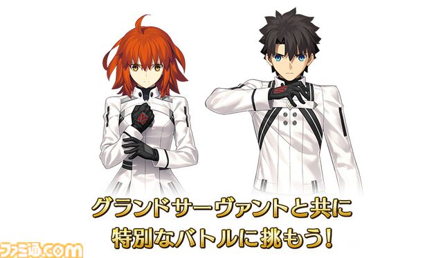 【FGO】“グランドグラフシステム”情報まとめ。グランドサーヴァントとは？【Fate/Grand Order】