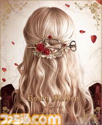 『ローゼンメイデン』華麗な髪飾りが1月8日予約開始。マジェステとかんざし、ふたつのスタイルで髪を「まきますか まきませんか」