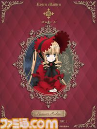 『ローゼンメイデン』華麗な髪飾りが1月8日予約開始。マジェステとかんざし、ふたつのスタイルで髪を「まきますか まきませんか」