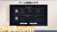 【崩壊スターレイル】開拓力の上限が300まで引き上げられ、さらに周回しやすく。Ver.3.0“再創紀の凱歌”予告番組の新情報まとめ