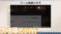 【崩壊スターレイル】開拓力の上限が300まで引き上げられ、さらに周回しやすく。Ver.3.0“再創紀の凱歌”予告番組の新情報まとめ
